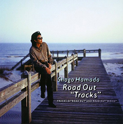 ROAD OUTTRACKS