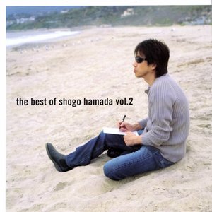 THE BEST OF SHOGO HAMADA VOL.2