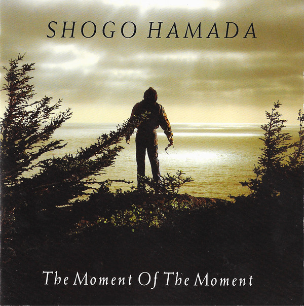 その永遠の一秒に～THE MOMENT OF THE MOMENT