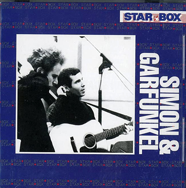 STAR BOX[JAPAN ONLY]