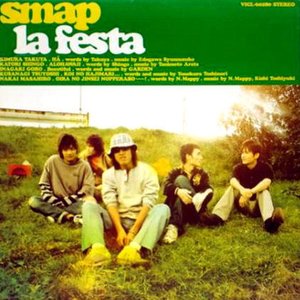 LA FESTA