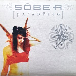 PARADYSSO