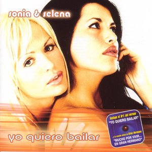YO QUIERO BAILAR