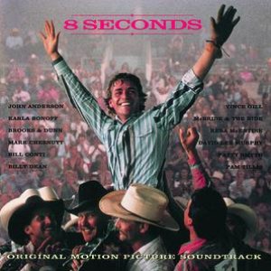 8 SECONDS
