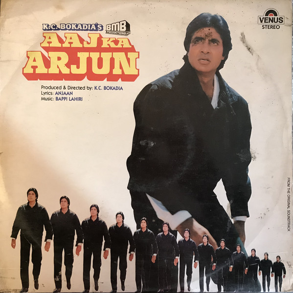 AAJ KA ARJUN