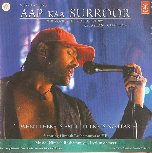 AAP KAA SURROOR