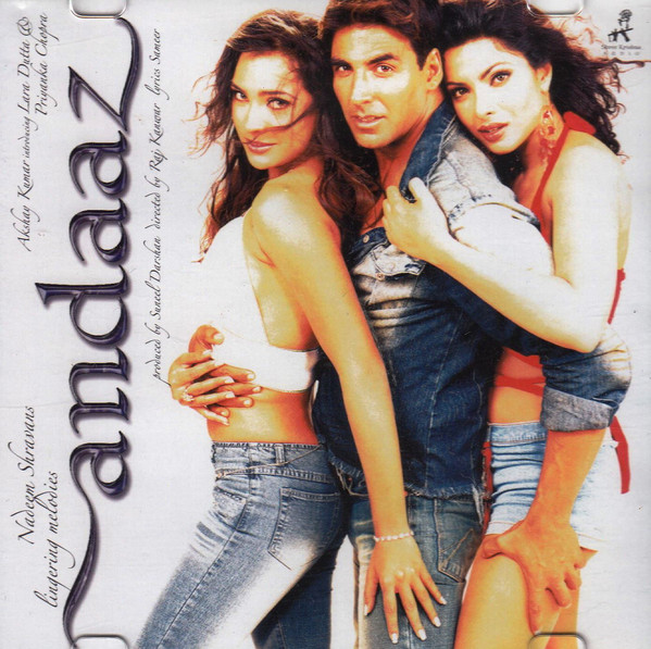 ANDAAZ