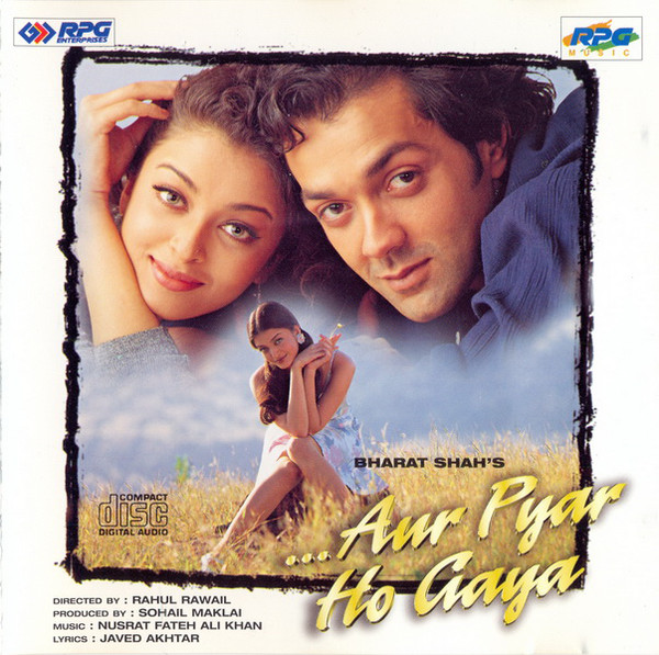 AUR PYAR HO GAYA