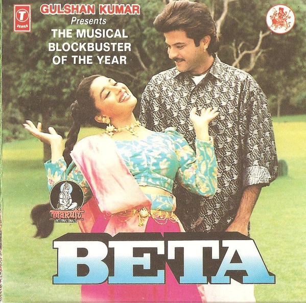 BETA