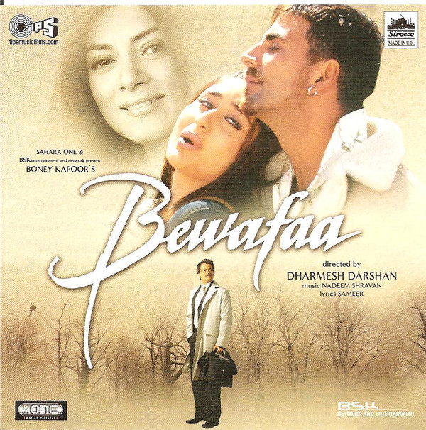 BEWAFAA
