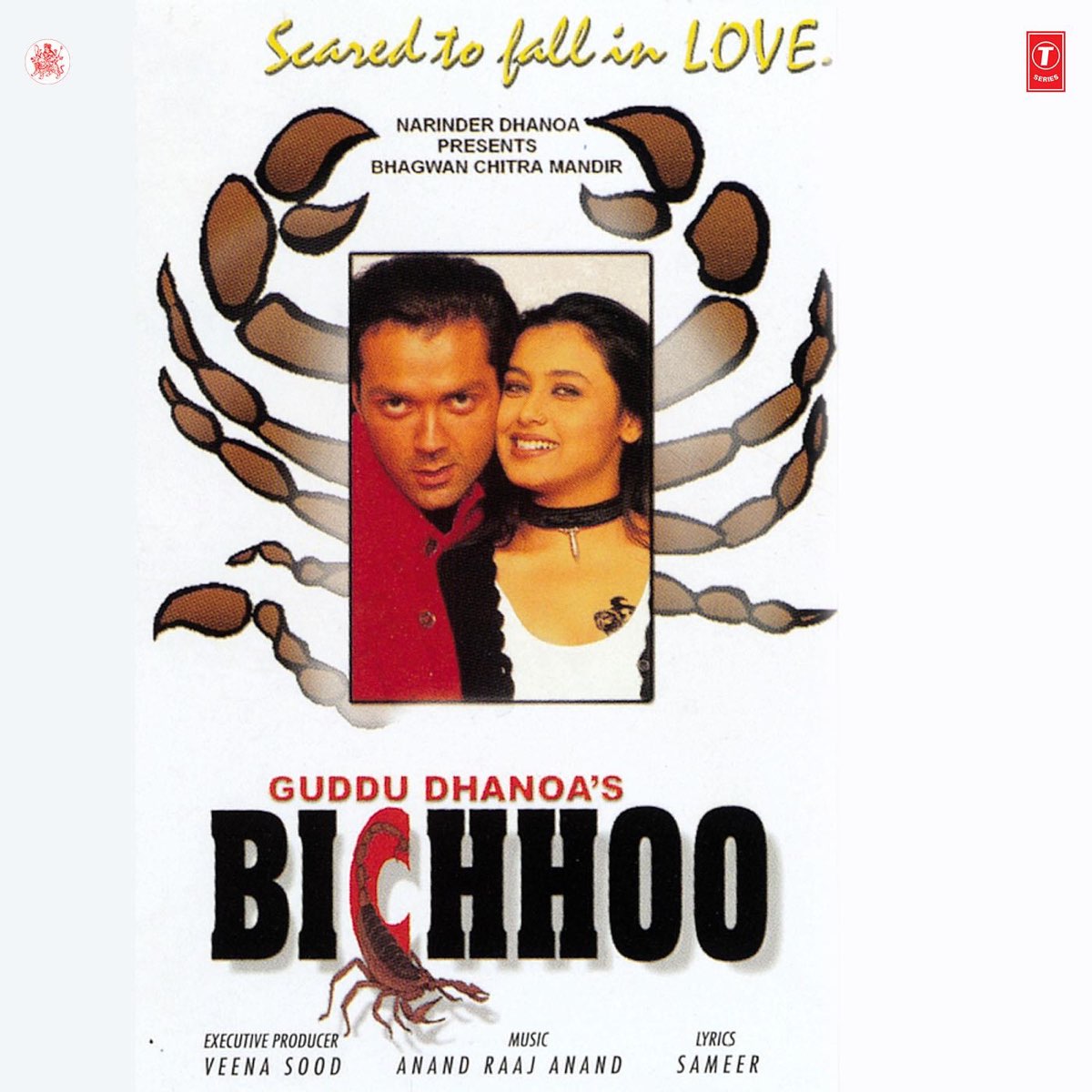 BICHOO