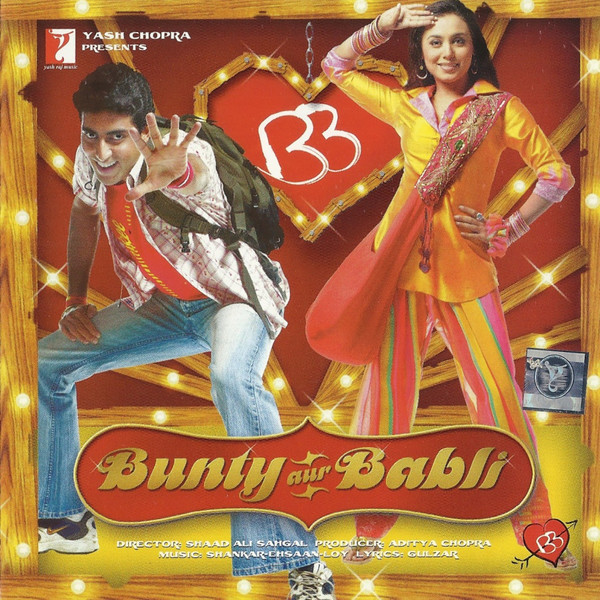 BUNTY AUR BABLI
