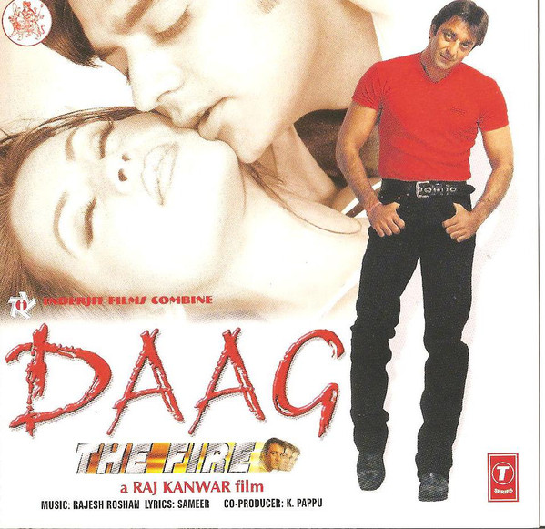 DAAG THE FIRE