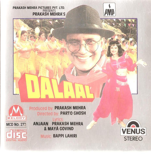 DALAAL