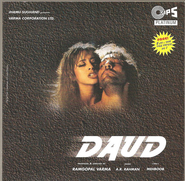 DAUD