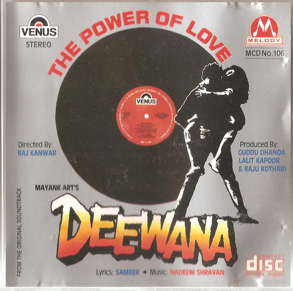 DEEWANA