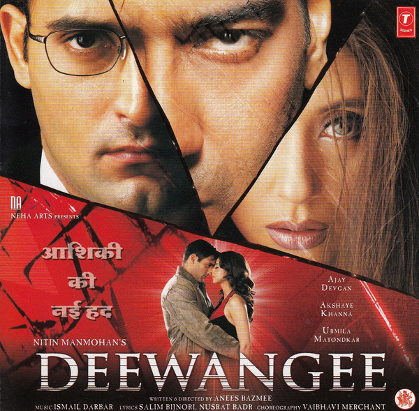 DEEWANGEE