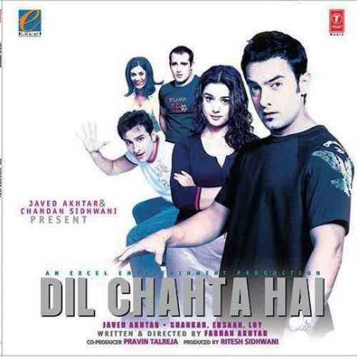 DIL CHAHTA HAI