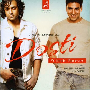 DOSTI