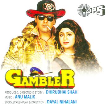 GAMBLER