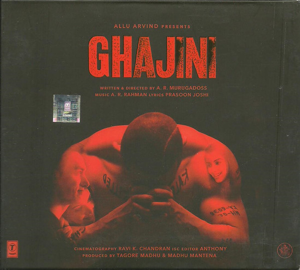 GHAJINI 