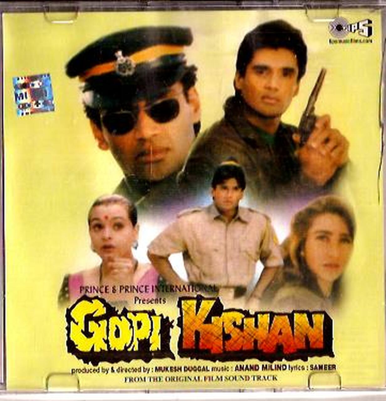 GOPI KISHEN