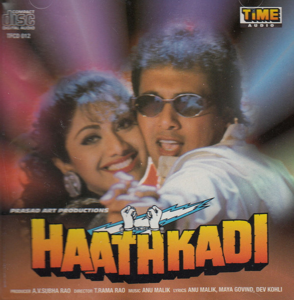 HAATHKADI