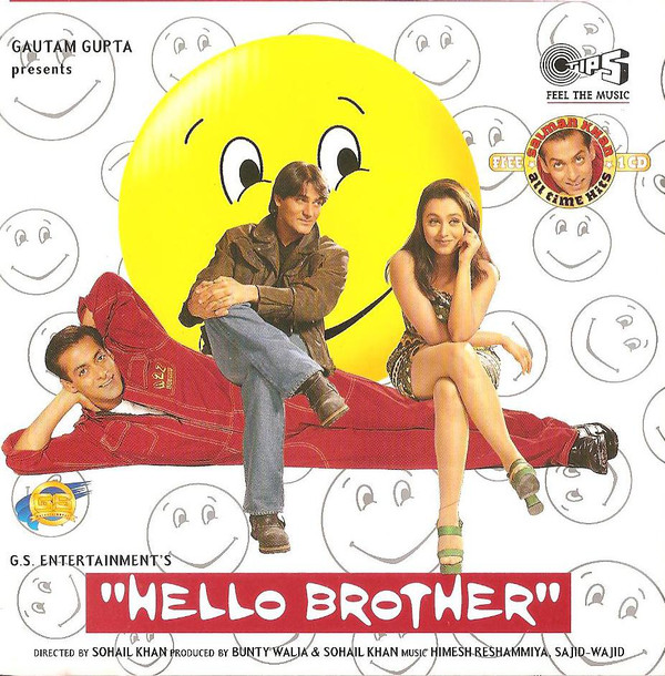 HELLO BROTHER