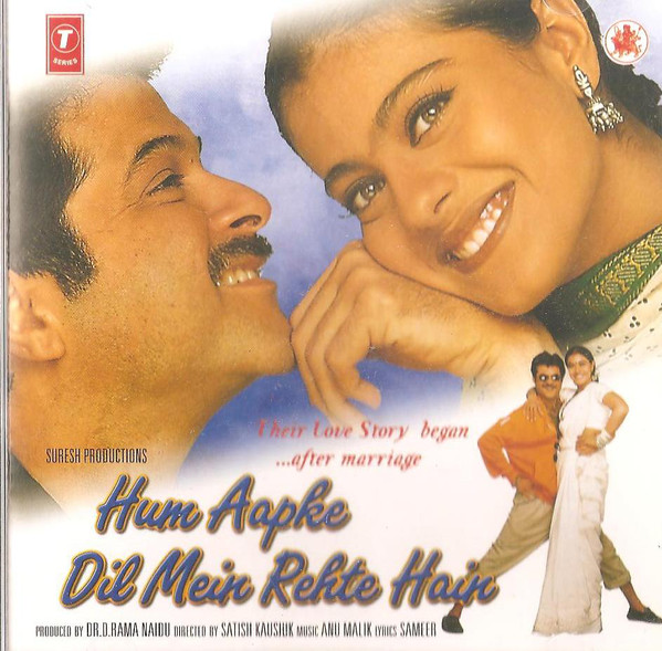 HUM AAPKE DIL MEIN REHTE HAIN