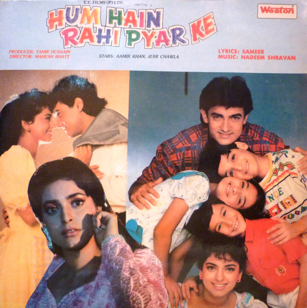 HUM HAIN RAHI PYAR KE