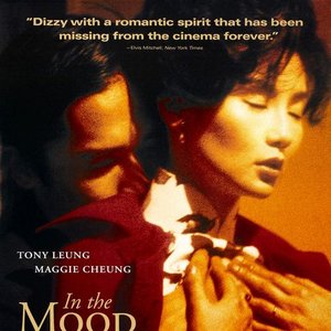IN THE MOOD FOR LOVE