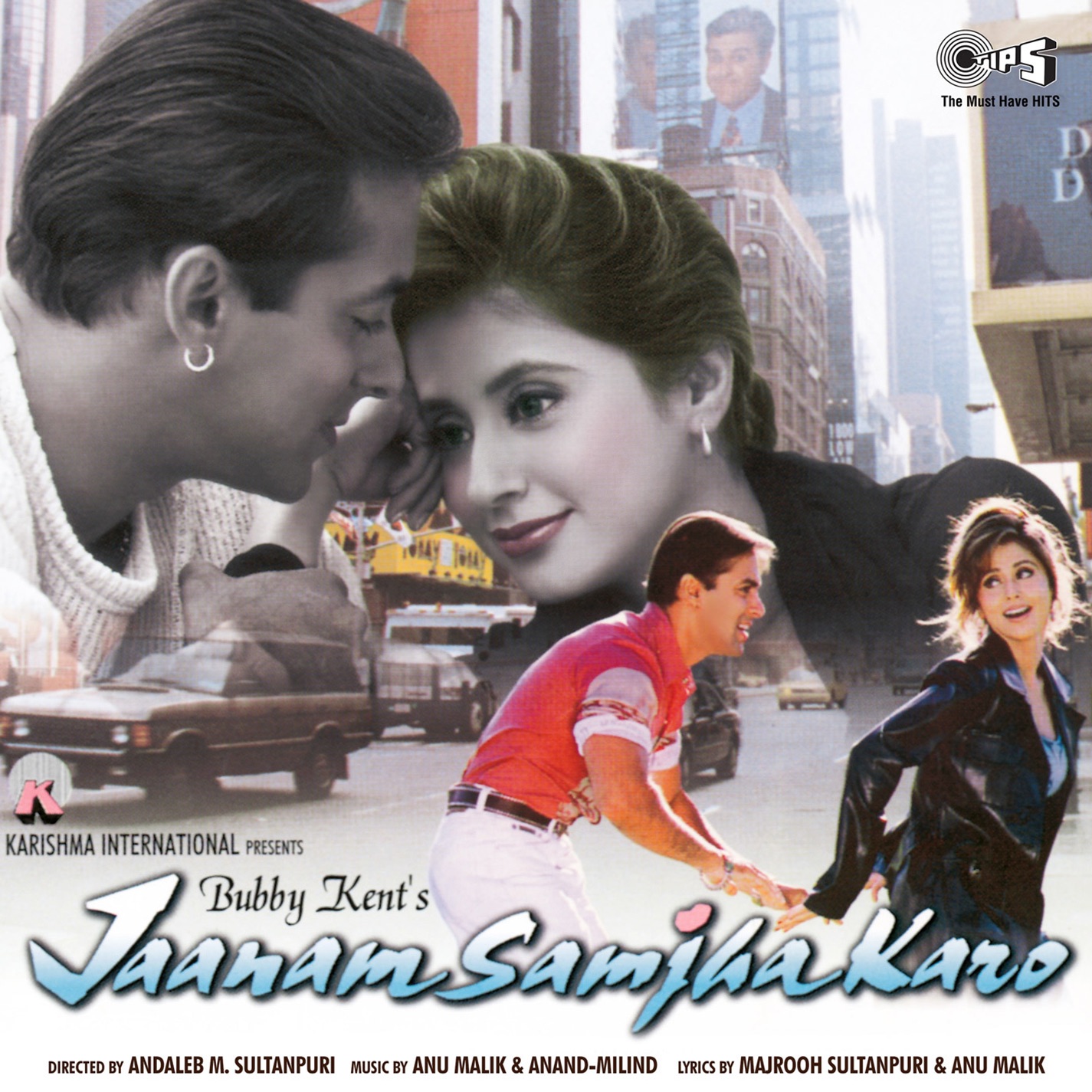 JAANAM SANJHA KARO