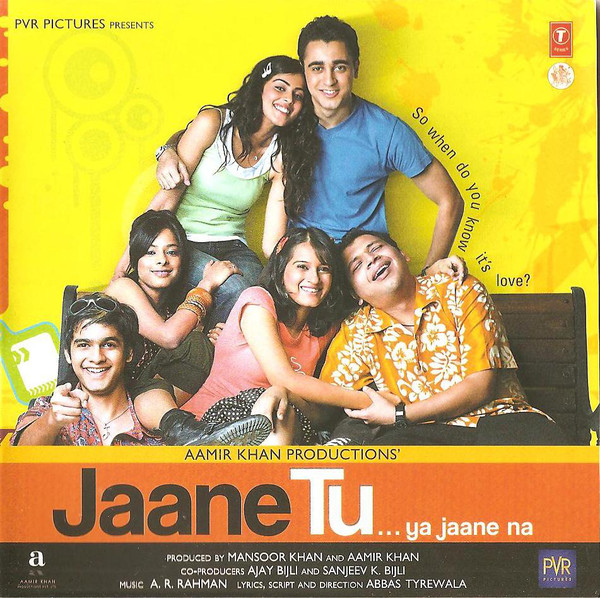 JAANE TU... YA JAANE NA