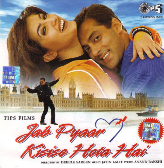JAB PYAR KISISE HOTA HAI