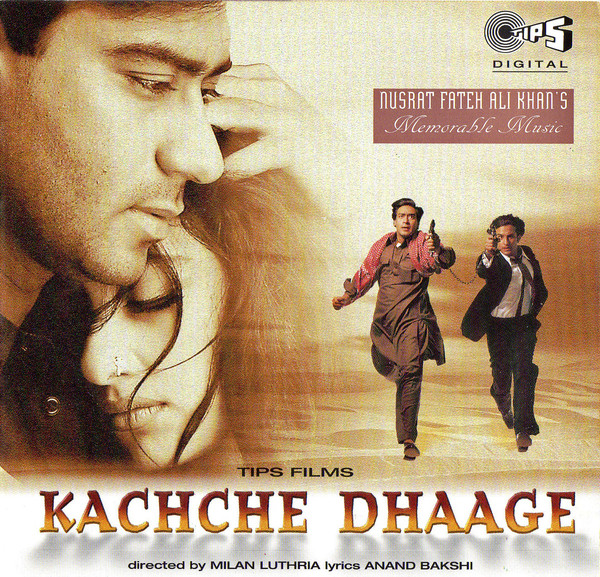 KACHCHE DHAAGE