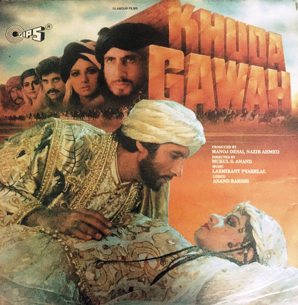 KHUDA GAWAH