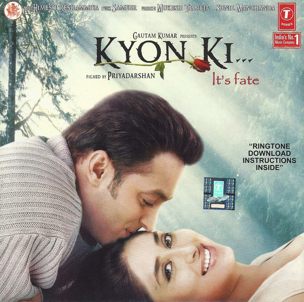 KYON KI