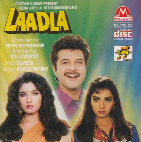 LAADLA