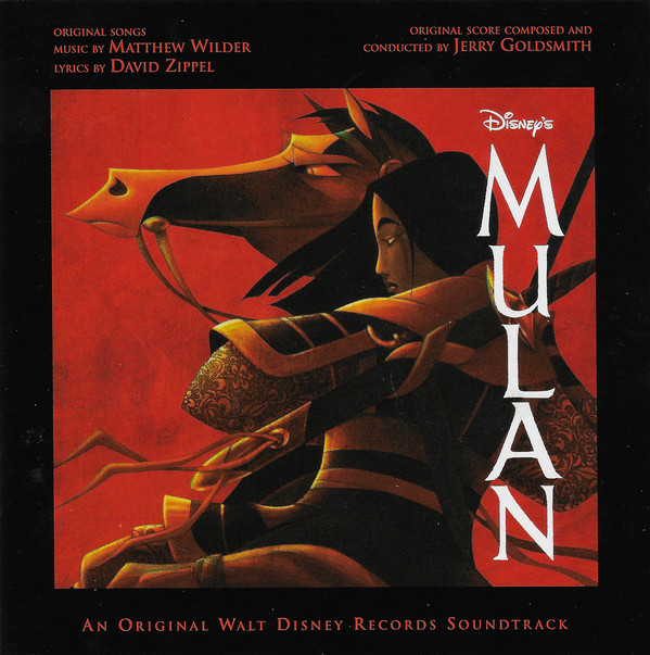 MULAN