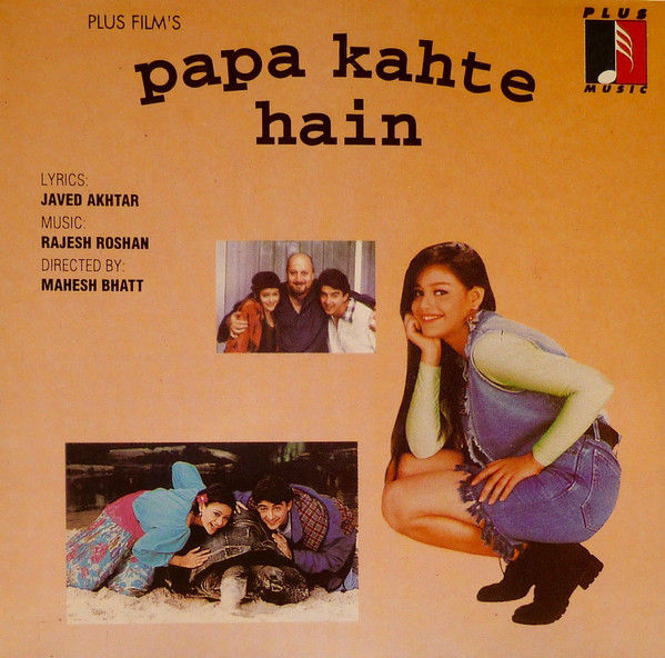 PAPA KEHTE HAIN