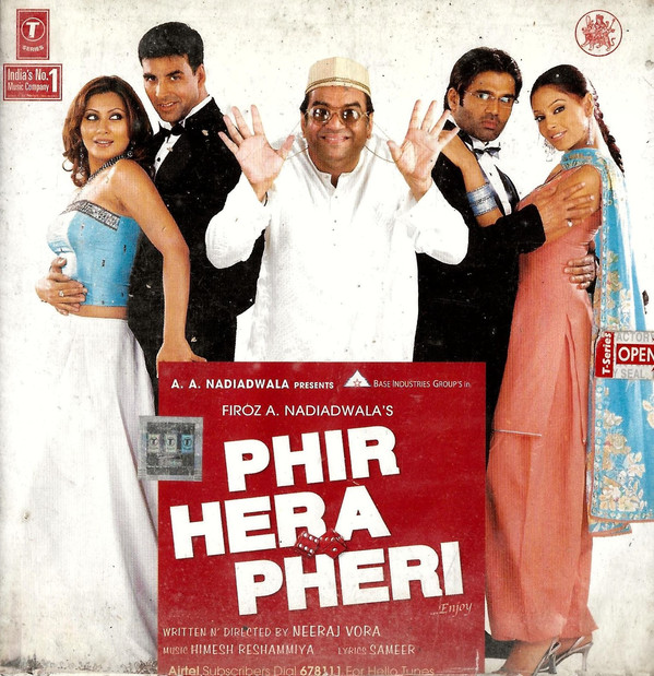 PHIR HERA PHERI