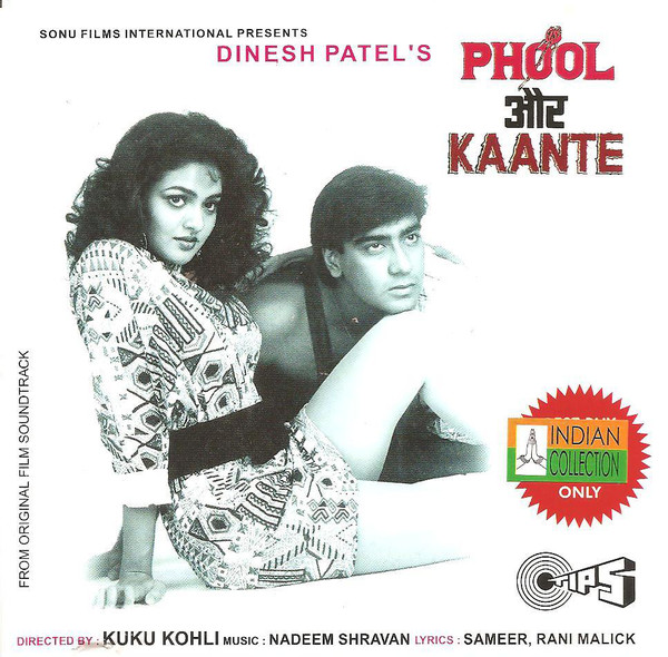 PHOOL AUR KAANTE