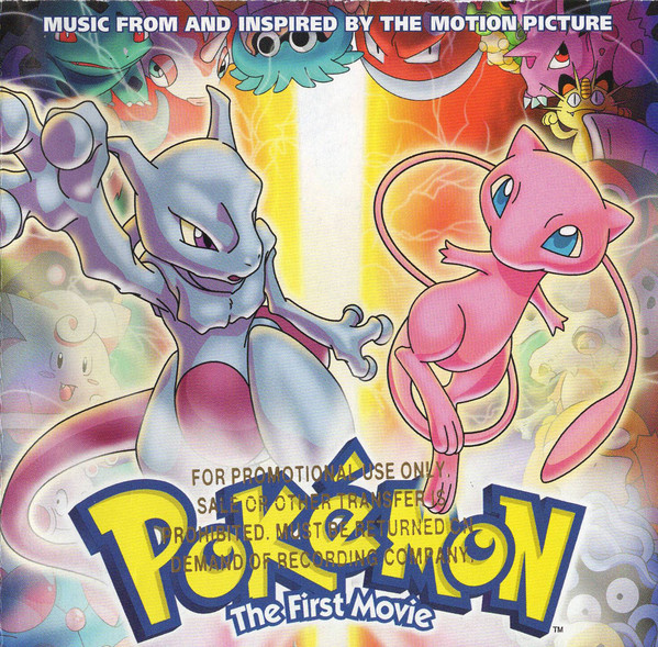 POKEMON: THE FIRST MOVIE
