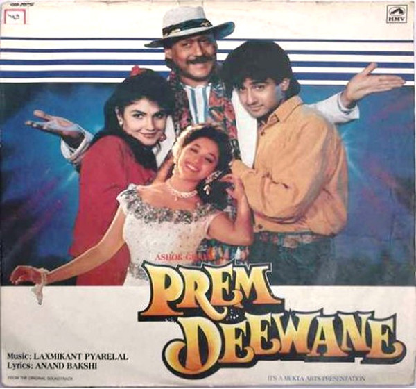PREM DEEWANE