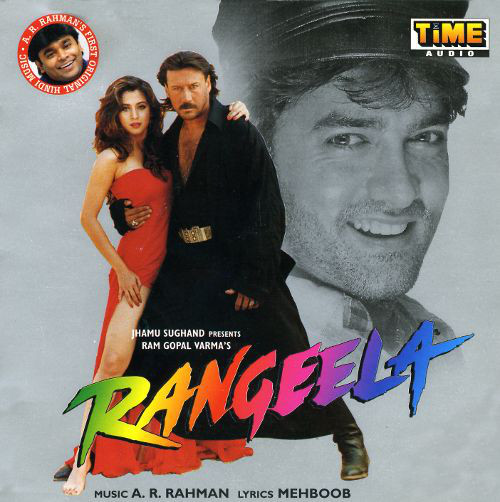RANGEELA