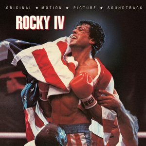 ROCKY IV