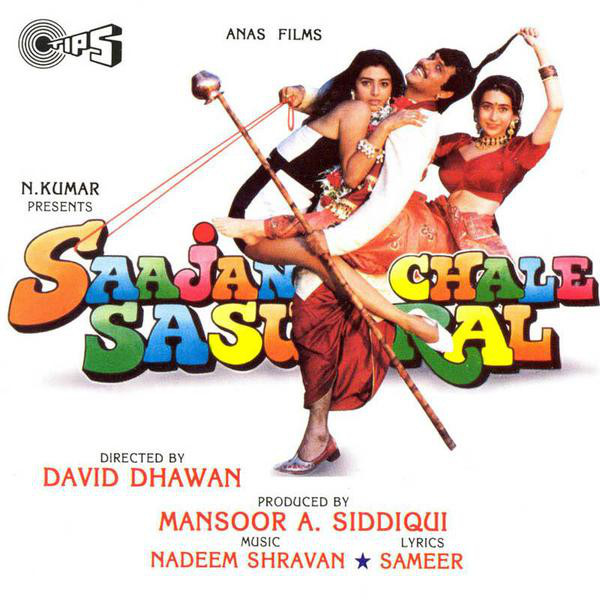SAAJAN CHALE SASURAL