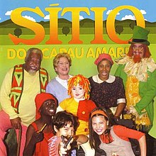 SÍTIO DO PICA PAU AMARELO