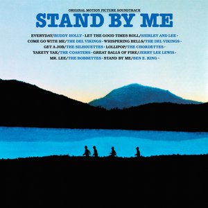 STAND BY ME