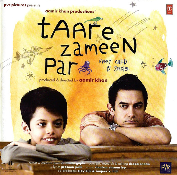 TAARE ZAMEEN PAR